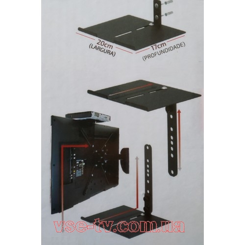 Кронштейн(полка) для мультимедійних приладів 20х17см MBtech Кронштейн(полка) для мультимедійних приладів 20х17см MBtech